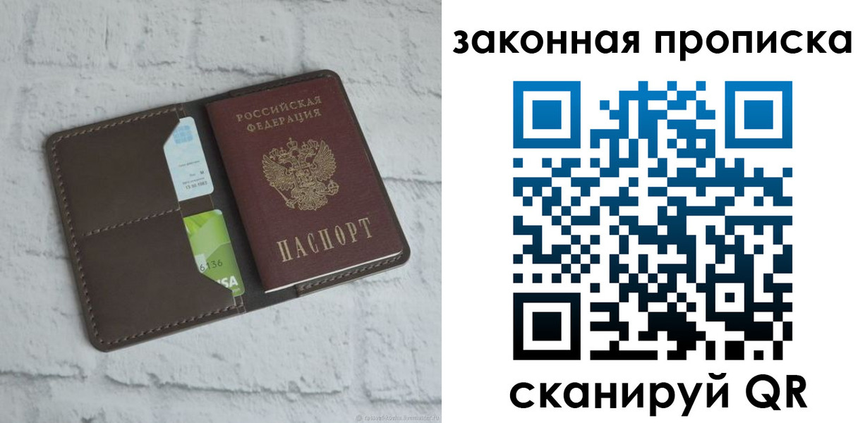 форма 3 в Кувандыке