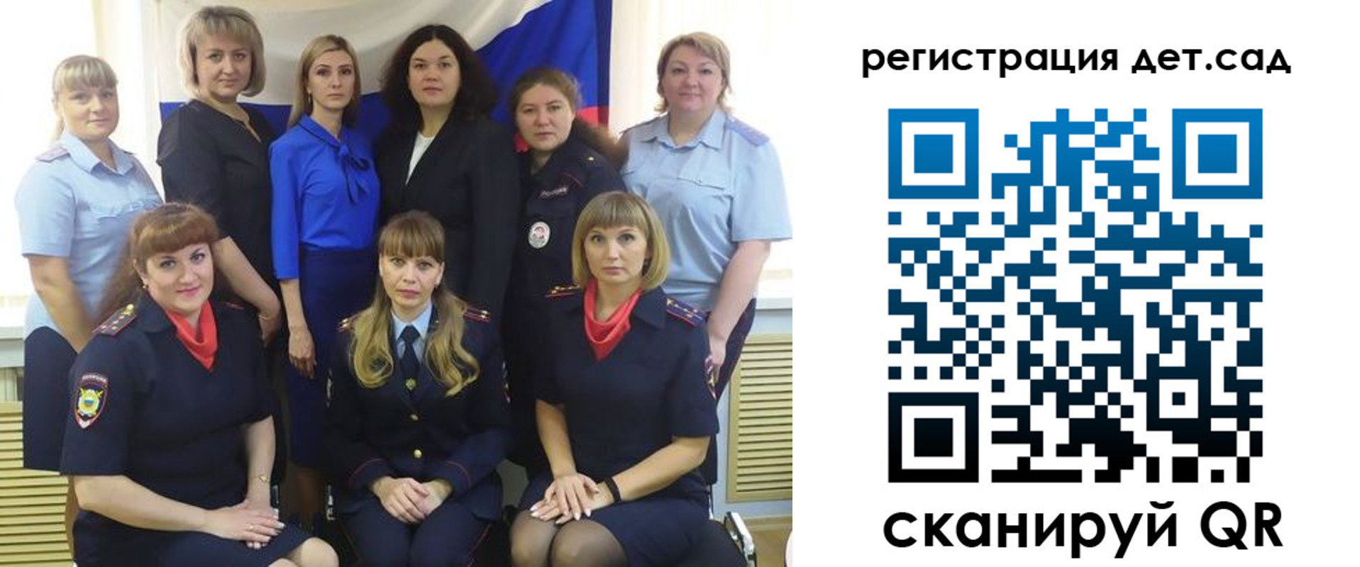 временная регистрация адрес в Кувандыке